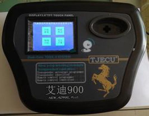 湘西学开锁技术